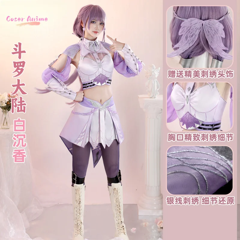 

Anime Soul Land White agarwood Cosplay Costume Uniform Halloween Carnival Party Christmas Play Role Clothes Clothing