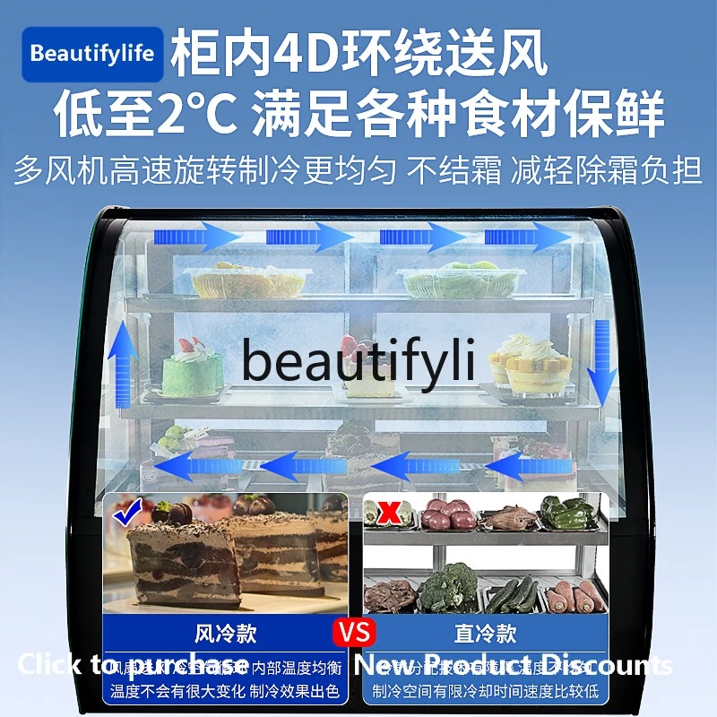 

a56 small desktop refrigerated display cabinet bar counter air-cooled commercial cooked food heating and insulation cabinet