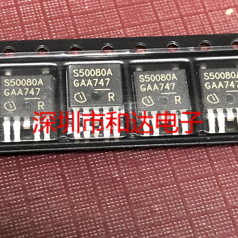 10pcs orginal new S50080A TO-252