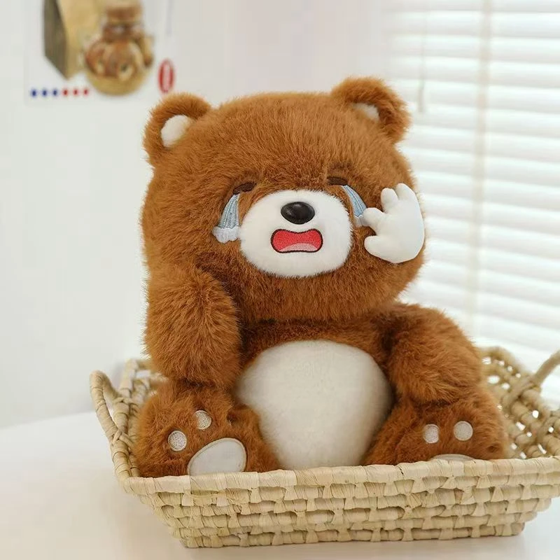 35cm New Style Grievance Crying Bear Doll, Soft and Cute Brown Tear Bear Doll Perfect for Children's Birthday and Christmas Gift