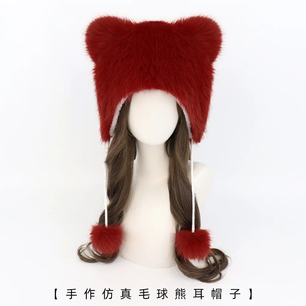 

New Autumn and Winter Hairball Ear Protection Hat, Warm Children's Cute Bear Hat, Multi-color Fluffy Cold Hat