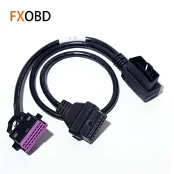 Car OBD2 Interface Modifiy Y Extension cable for Volkswagen Audi Skoda Connection Adapter L Type Male To 2 Female Obd Connector