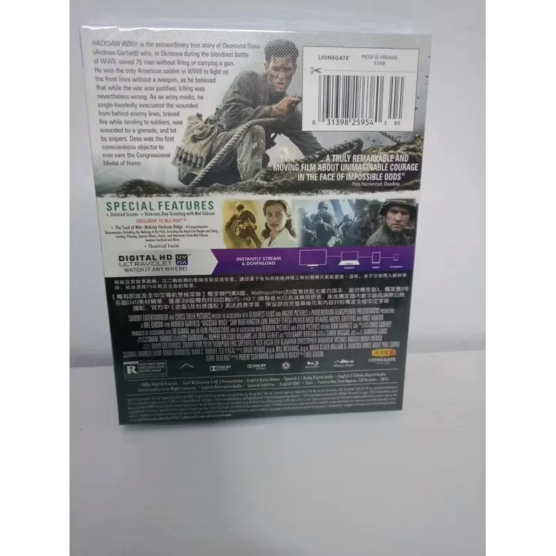 Blu-ray Disc Movie Hacksaw Ridge High Definition Home Video Collection