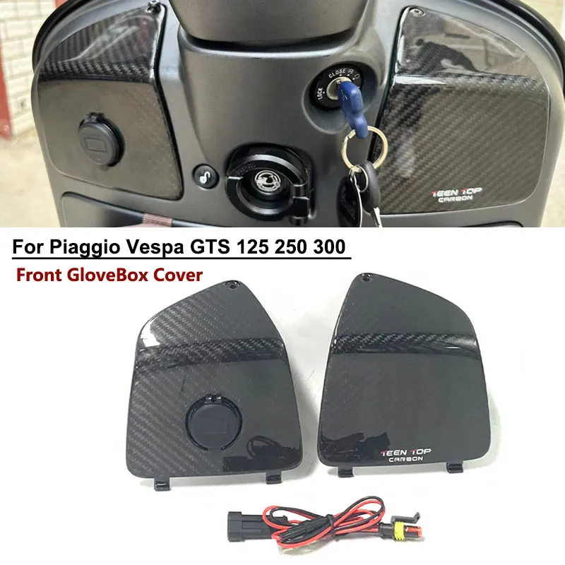 USB Power Plug Front GloveBox Cover For Piaggio Vespa GTS125 250 300 GTV300 Super (577395000C) 577396000 Front Console Cover