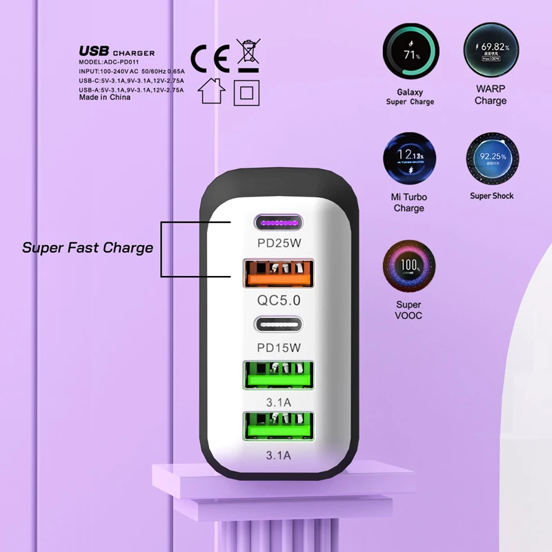 شاحن الهاتف المحمول متعدد المنافذ USB Type-C شحن الرأس 3U + 2C شحن سريع للغاية توافق قوي شاحن الهاتف المحمول