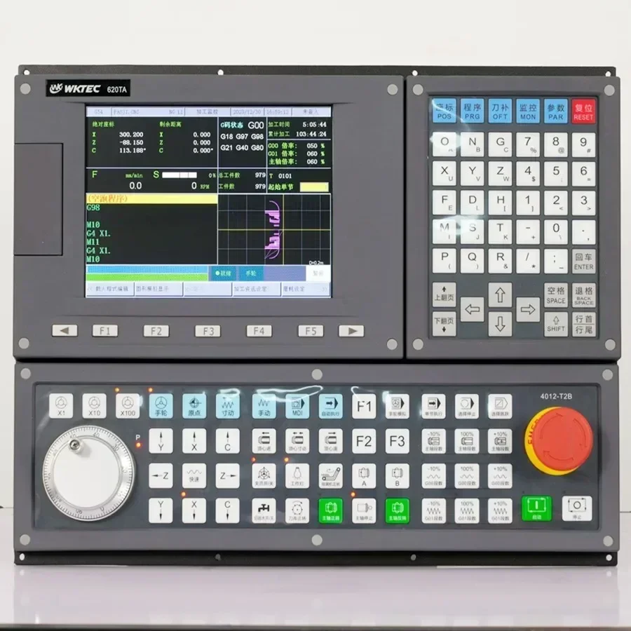 Picture 3: 2026 Premium Low cost 2024 Similar as Syntec cnc controller 4 axis milling cnc system  controller ARM(32bits)+DSP+FPGA