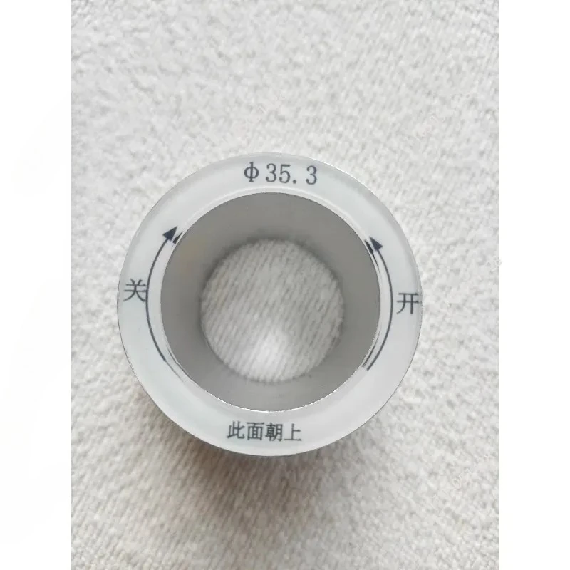 15mm 17.35mm 21.75mm 35.3mmElectronic Expansion Valve, Magnetic Ring Magnet Rotary Opener For Sanhua Shield An Repair Inspection