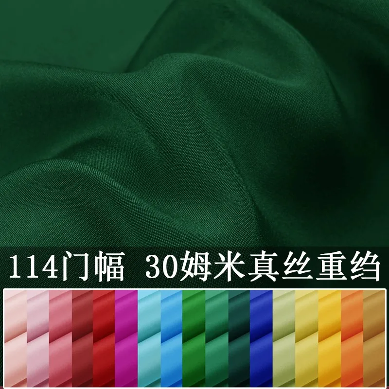 30 m heavy silk crepe de chine fabric 100% garment dress pants