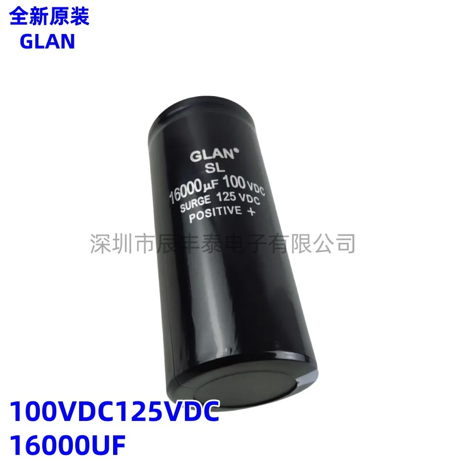 Condensatore elettrolitico a bassa tensione con filtro tagliato a filo GLZN SL 100VDC125VDC16000UF nuovo di zecca originale