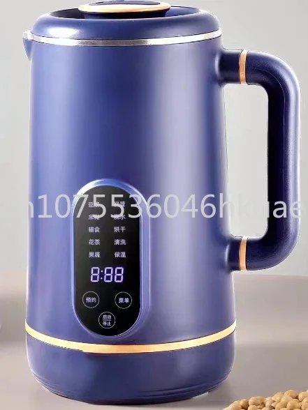 Wall Breaking Soybean Milk Machine Full Automatic Household Small Multi-function Juice Rice Paste