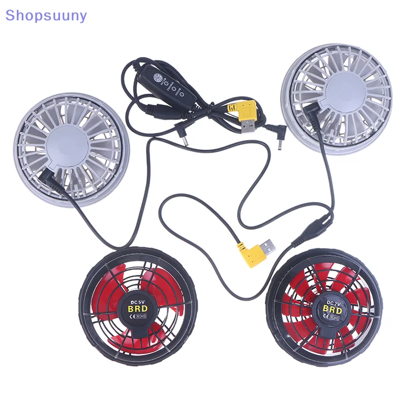 [SU]Labor Protection Clothing 3-Speed Speed Regulation USB Fan And Connection Cable Cooling Air Conditioning Coat Fan[SU]
