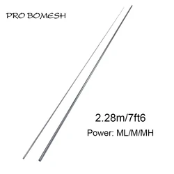 Pro Bomesh 1 Pcs 2.28M/7FT6 2 Section Full Swirl Sanded Xrays Wrap Carbon Fiber Bass Fishing Rod Blank DIY Rod Building Blank