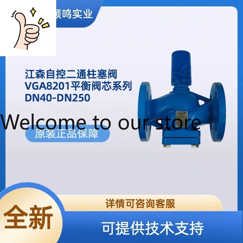 Johnsoncontrols Joh…