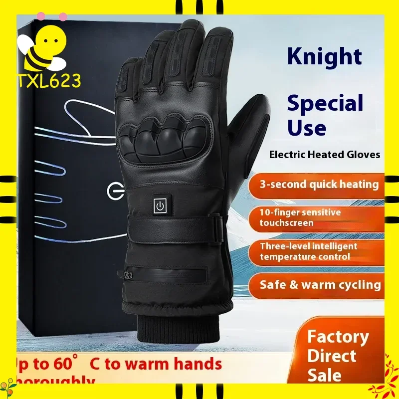 

Heated Tactical Motorcycle Gloves for Men Bicycle & Automobile Accessories Cycling Supplies Man's Motorcycle Street Gear