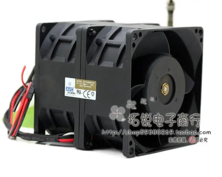 

AVC Dfta0880y2u 12V 7.2A 8080 Car Booster Modified Dual Motor Super Violent Fan