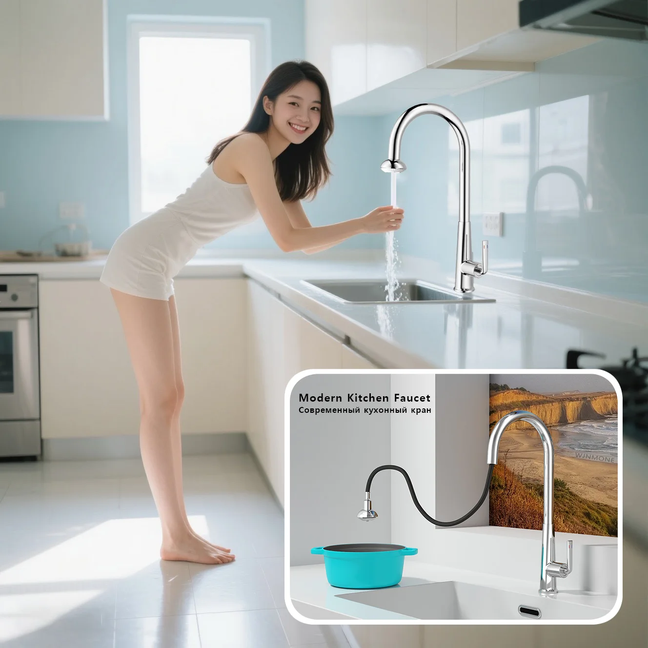 

High-end Kitchen Faucet Dual-mode Nozzle Pull-out Kitchen Sink Faucets Single Handle Hot and Cold Kitchen Mixer Water Tap Chrome