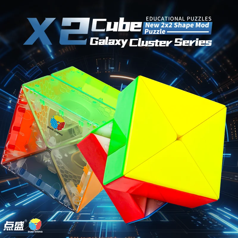 [Picube] DianSheng Galaxy Cluster X2 Cube Transparent Morandi Macaron Magic Speed Cube  Educational Puzzle Toy Gift