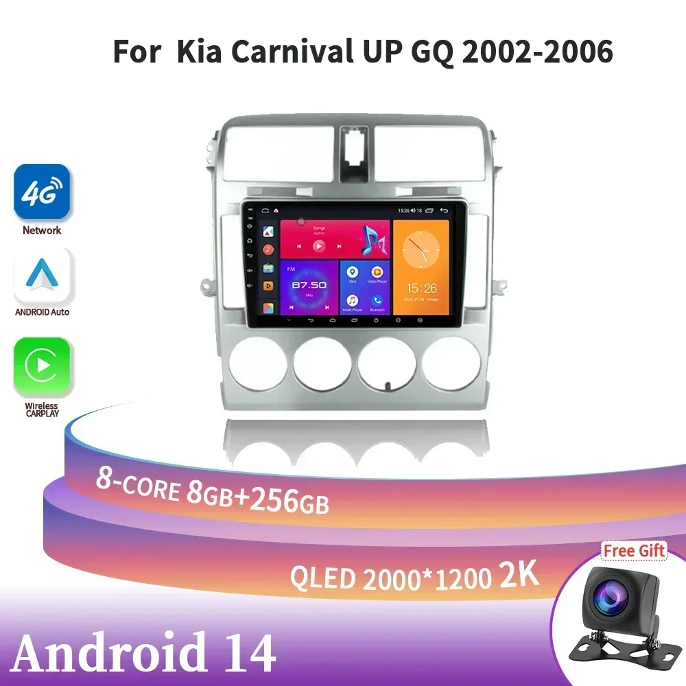 

Android 14 Multimedia Navigation Player 4G GPS Screen Head Unit For Kia Carnival UP GQ 2002-2006 Wireless Carplay Stereo 2DIN