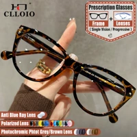 CLLOIO, gafas graduadas personalizadas progresivas a la moda para mujer, gafas ópticas fotocromáticas Retro antiluz azul para miopía