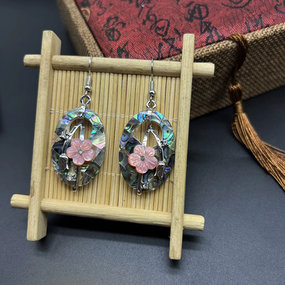 1 Pair Natural Abalone Shell Tassel Earrings Ethnic Style Beach Vacation Clothing Matching Jewelry Accessories