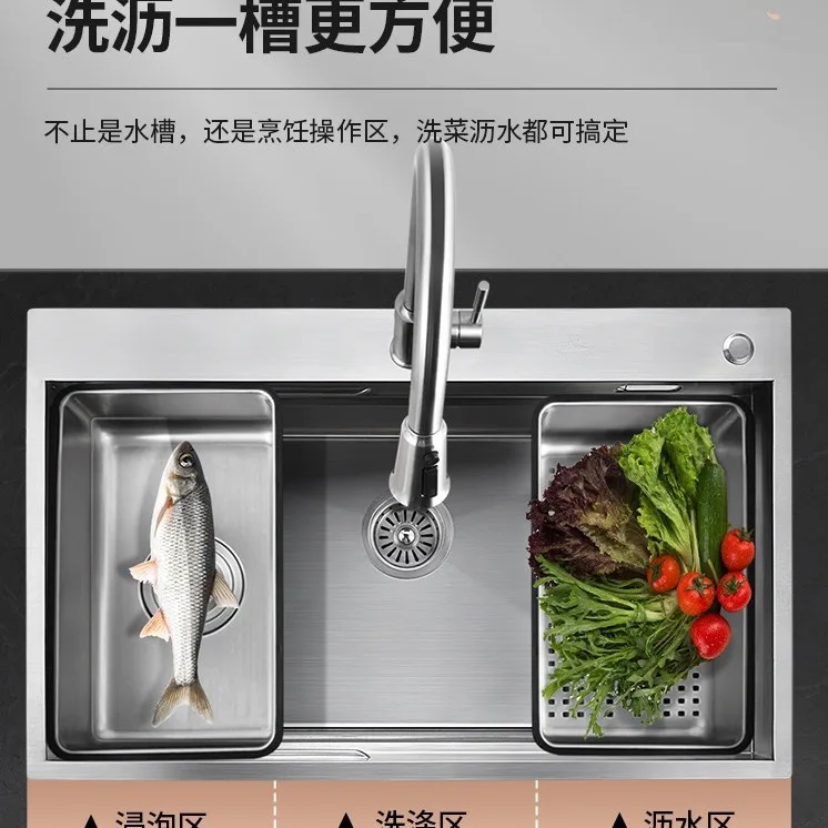 Waschbecken aus Edelstahl 304, handgefertigtes Waschbecken, großer Einzeltank im japanischen Stil, Küchenwaschbecken, Waschbecken unter der Theke