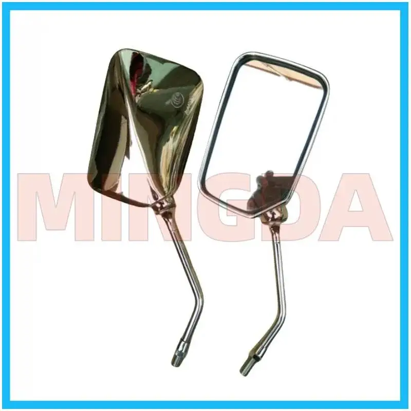 Rearview Mirror For…