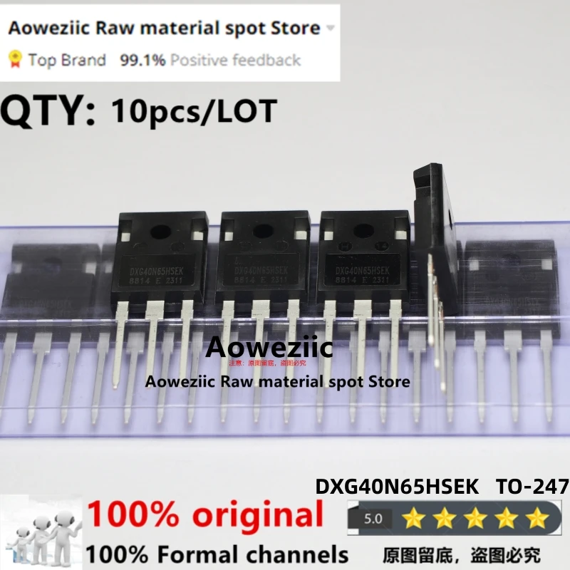 Aoweziic 2023+ 100% New Imported Original   DXG40N65HSEK  40N65 TO-247  IGBT Power Transistor 40A 650V