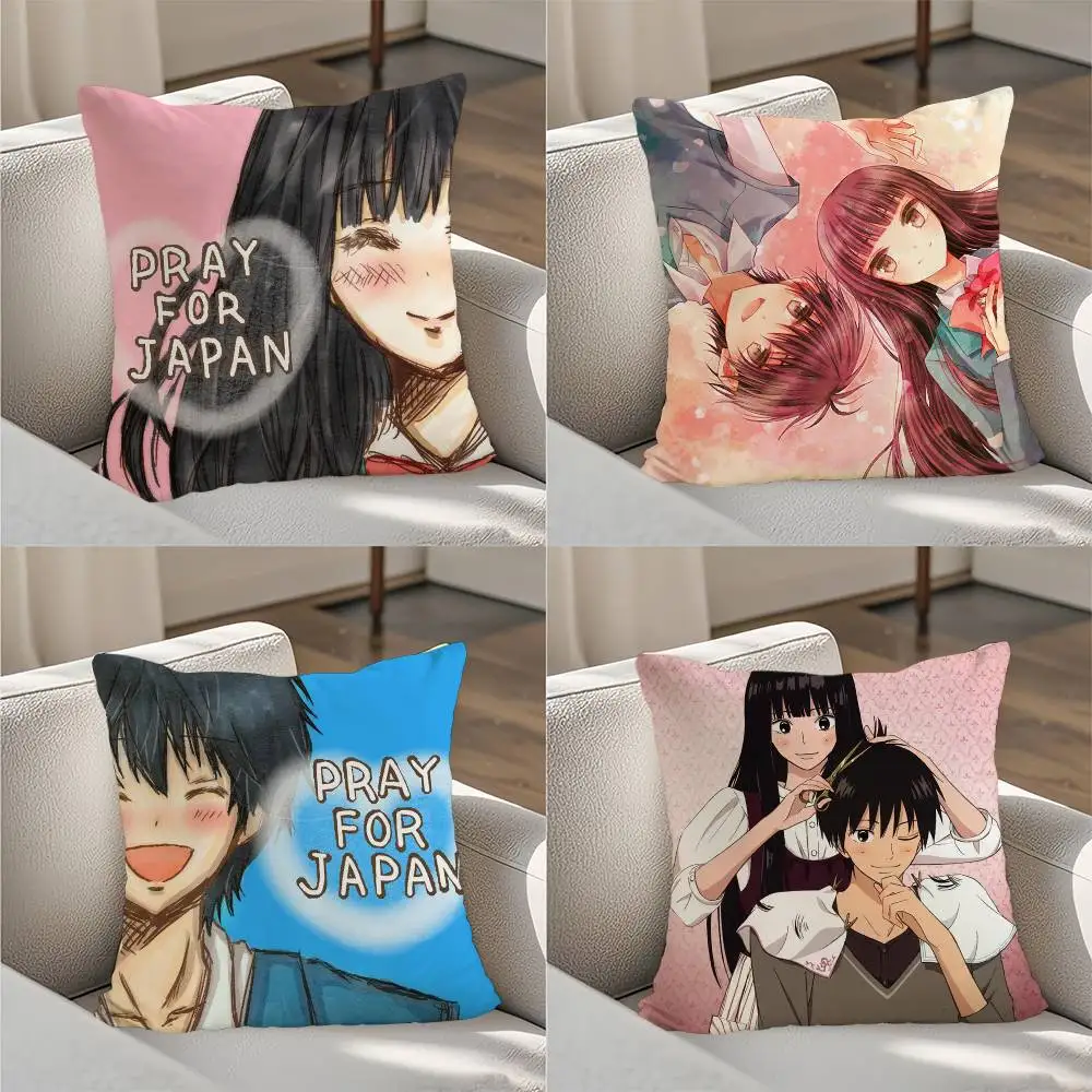 

Ive Been Slimes for 300 Years Home decoration pillowcases are suitable for sofas, bedrooms, car pillowcases and square cushions