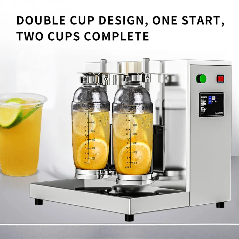 Factory Wholesale Bubble Tea Shaking Machine Stainless Steel Automatic Milk Tea Shake Machine