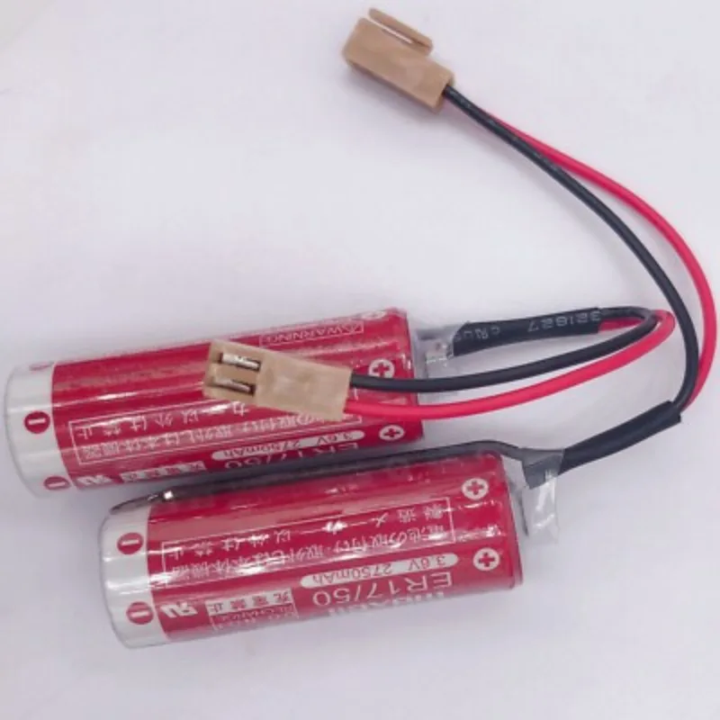nice 4PCS er17/50 battery for Maxell ER17/50 3.6V 2750mAh Battery with Brown Plug view 4