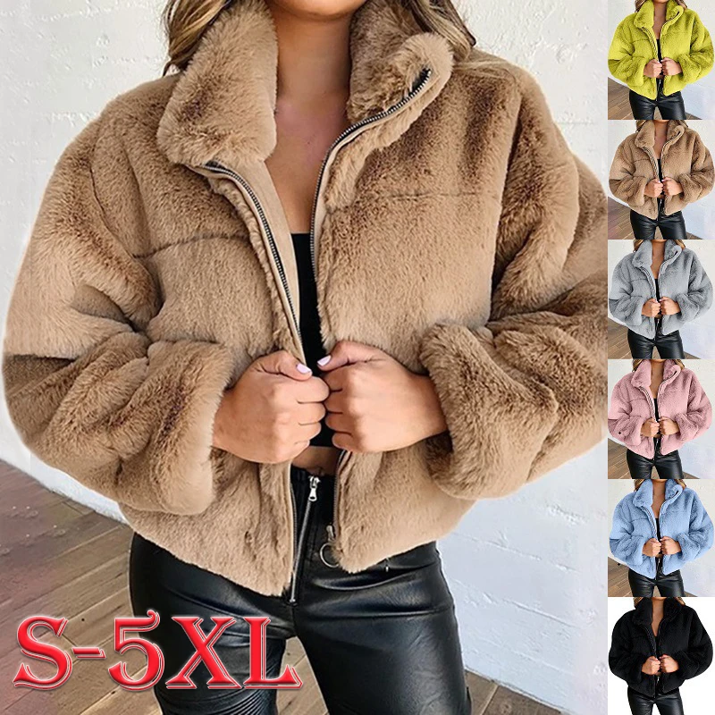 

Autumn Winter Faux Fur Solid Jacket For Women Loose Warm Elegant Zip Up Streetwear Fashion Thick Tops American Clothes 2024 New