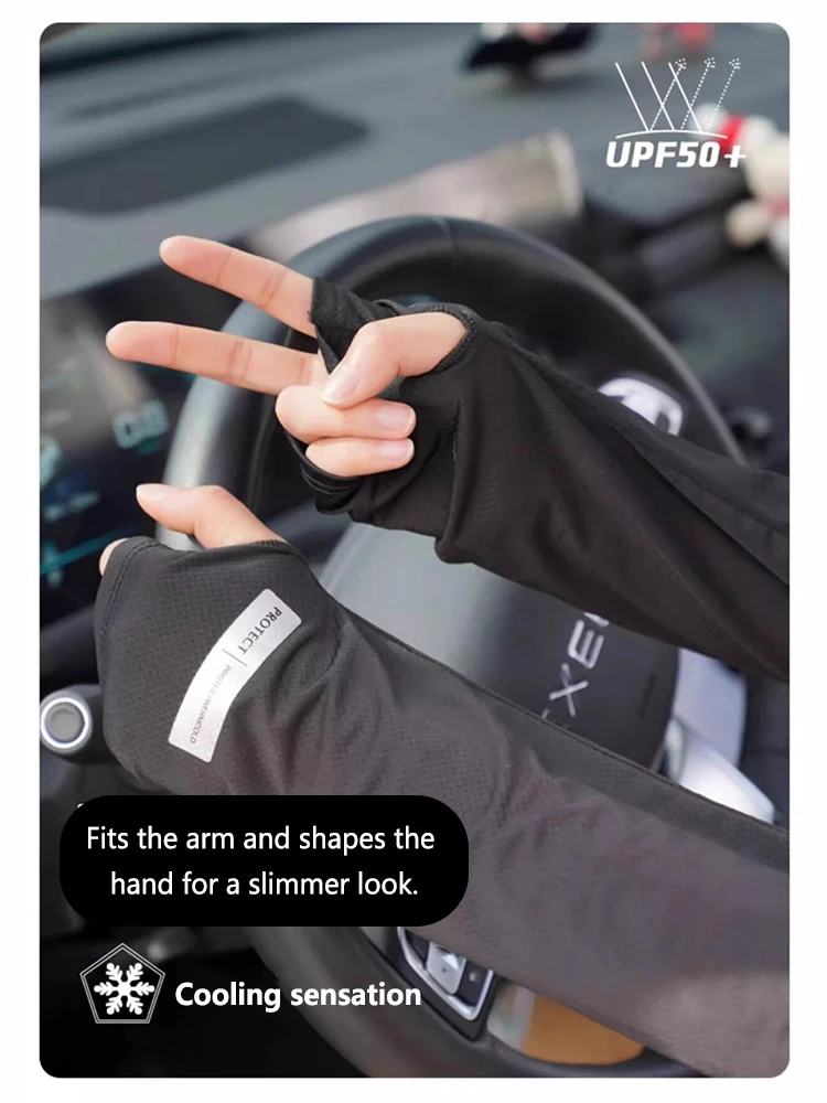 UV Solar Arm Sleeves Men Cycling Mask Long Sleeve Ice Silk Driving Arm Cover Sun-protective Summer Women Anti-Sunburn Cool Muff view 6