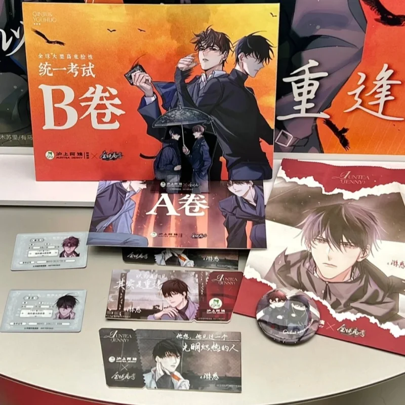 Nowy Globalny Egzamin Wstępny do Szkoły Wysokośkolskiej Marka Akrylowy Papier Kolorowy Wiosenny Zestaw Kombinowany z Elementami Muzycznymi Ozdoba na Biurko