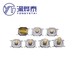 YYT 20PCS Copper head waterproof button tact switch 4*4 1.5 1.7 2.0 2.5 3 3.5 4.3 4.5mm patch button