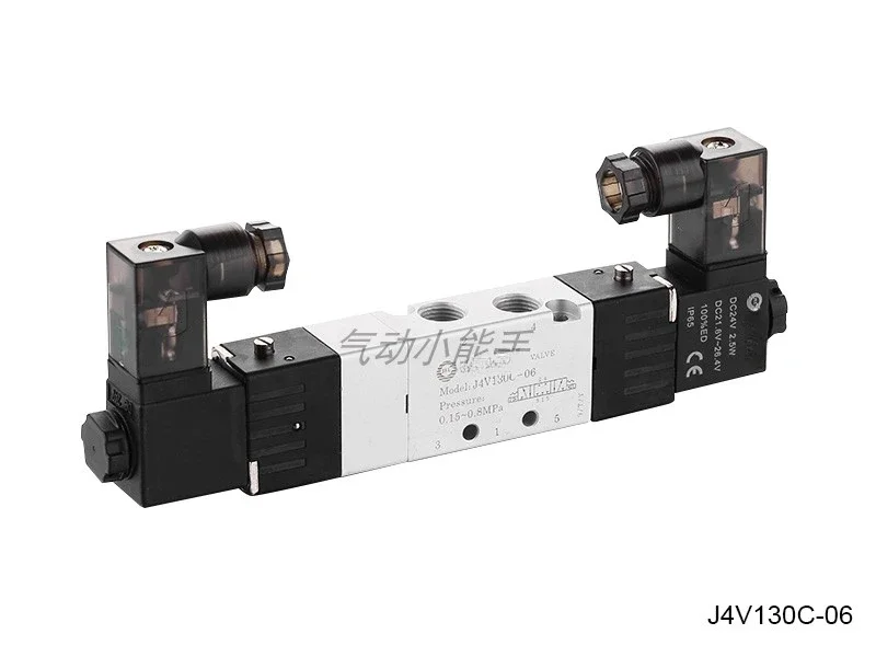 J4V110-06 J4V120-06 J4V130C-06 J4V130E-06 Pneumatic control valve