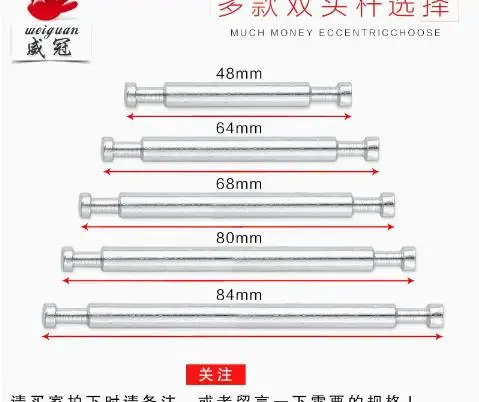 

10Sets Double Head Screw Rod Connector 3-in-1 Cam Locks Furniture Connector Cabinet Wardrobe Dresser Panel Fittings Cam Lock