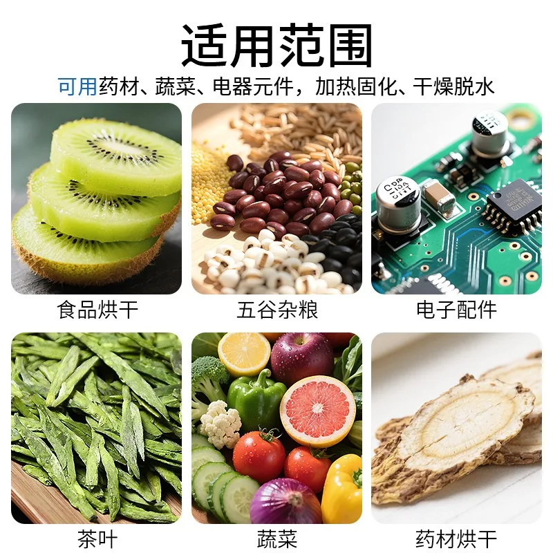 Hot constant temperature drying oven High temperature oven, drying oven Circulating wind industrial oven