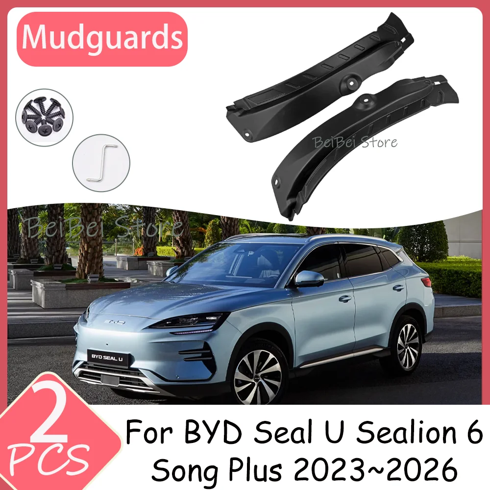 For BYD Seal U Sealion 6 DM-i EV Song Plus 2023~2026 2024 2025 Car Mudguard Liner Inner Side Splash Rear Wheel Splash Accessorie
