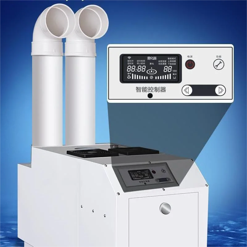 14KG/H Portable Industrial Ultrasonic Cool Mist Air Humidifier For Mushrooms Growing view 3