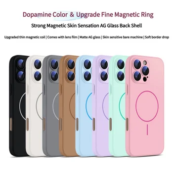 Luxury Slim Matte AG Glass Phone Case For iPhone 16 15 Plus 14 13 12 11 Pro Max Shockproof Candy Color For Magsafe Magnet Cover