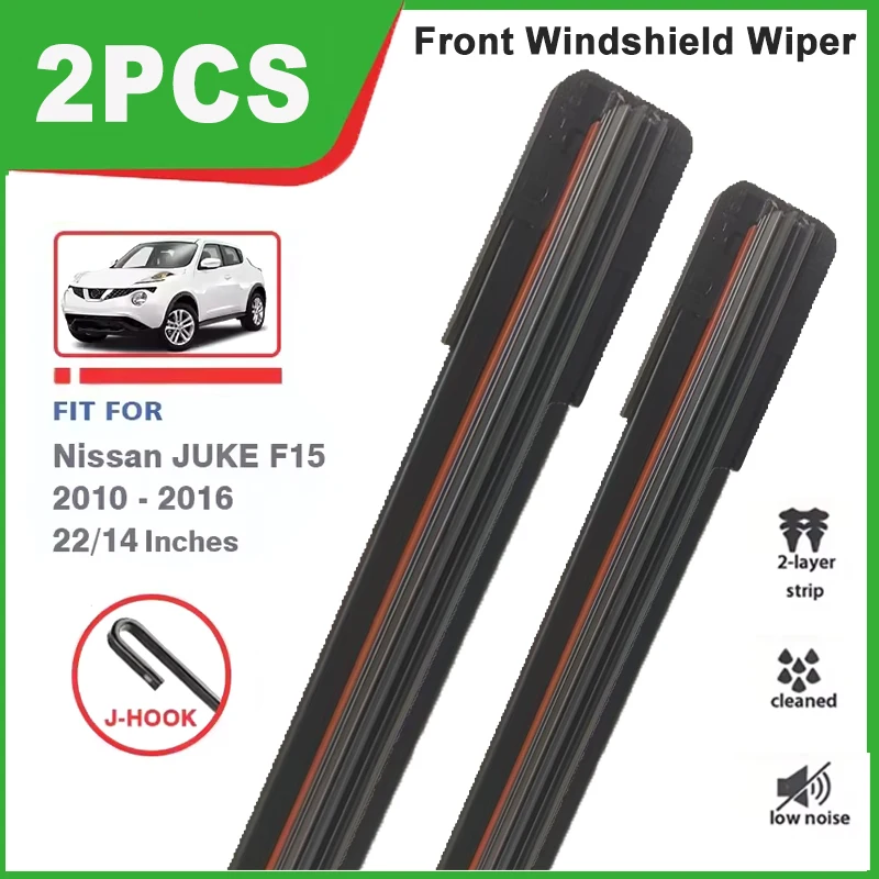 

22"+14" Double Rubber Front Wiper Blades, Windscreen Windshield Replacement Parts For Nissan JUKE F15 2010 - 2016 2011 2012 2013