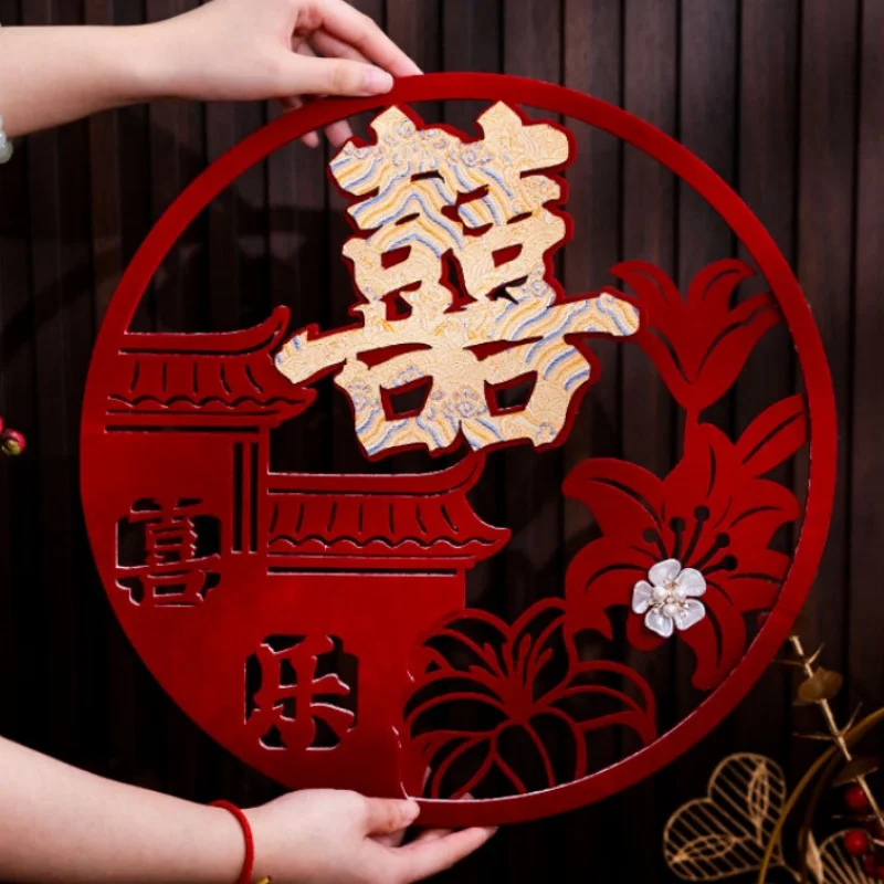 

Red Double Happiness Chinese Wedding Sticker Chinese Traditional Wedding Decoration for Wall Window Decoration