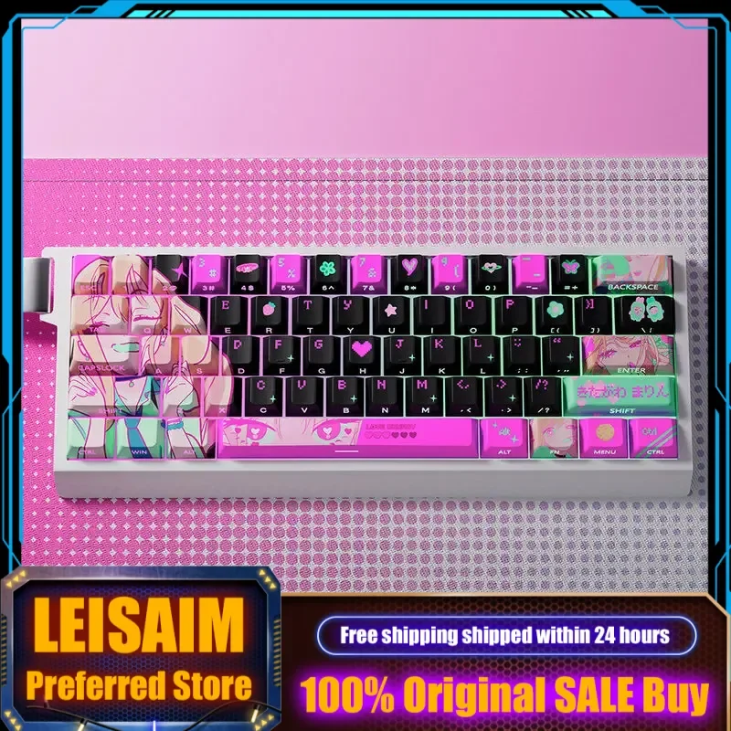 

Комплект кейкапов в стиле аниме «Китагава Марин», для механической клавиатуры, PBT+PC, индивидуальные милые кейкапы, аксессуары для игровой клавиатуры ПК, мультяшный подарок