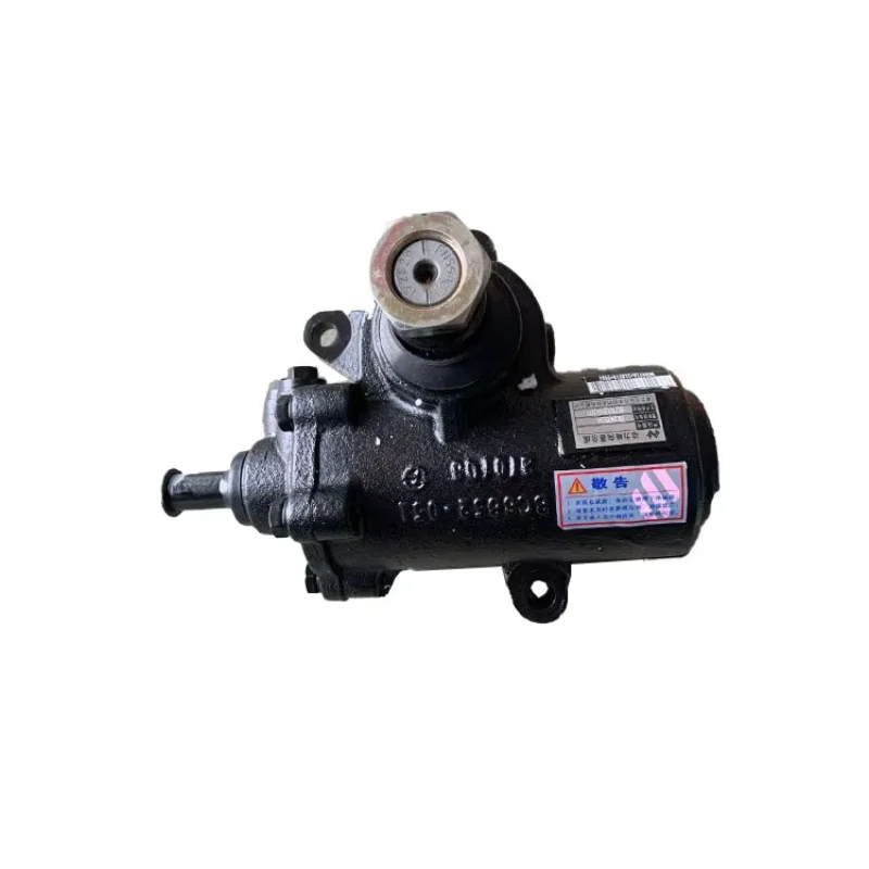 

High-Efficiency Power Steering Gear Box New Condition BC8652A Pump Gear for Tractorz Double-Axle
