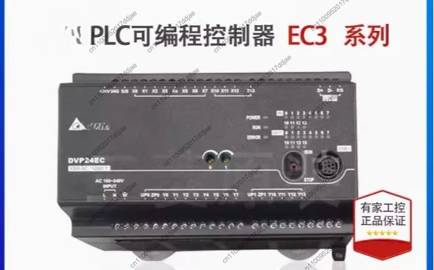 Plc Controller EC3/…