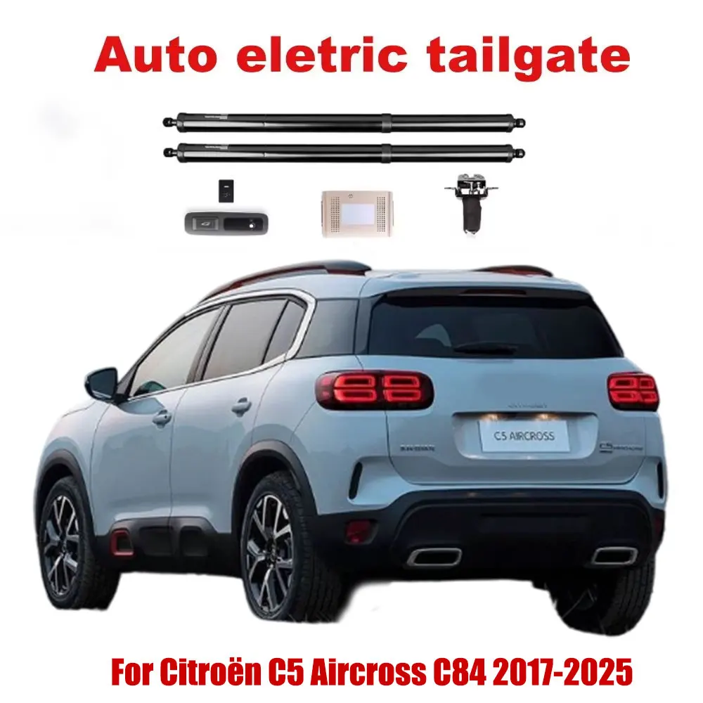 

Для Citroën C5 Aircross C84 2017-2025: Модуль автоматического электрического замка багажника с функцией подъема и системой закрытия