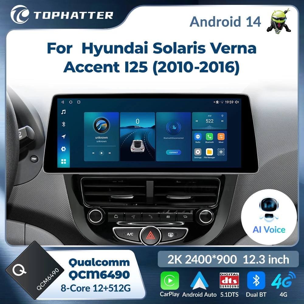 

CarPlay 12.3 Inch 2K For Hyundai Solaris Verna Accent 2010 - 2016 GPS Navi Android Radio Qualcomm Multimedia Android Car Player