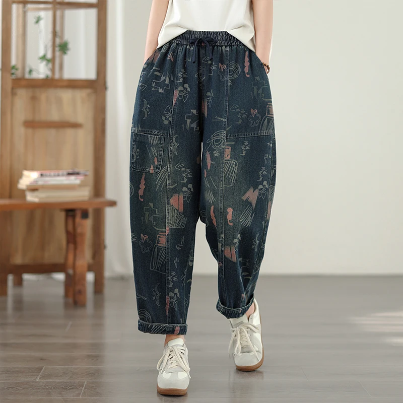 Early Spring Trouser Graffiti Vintage Printed Harem Denim Pants Elastic Waist Loose Casual Ankle Length Jeans Female Clothing