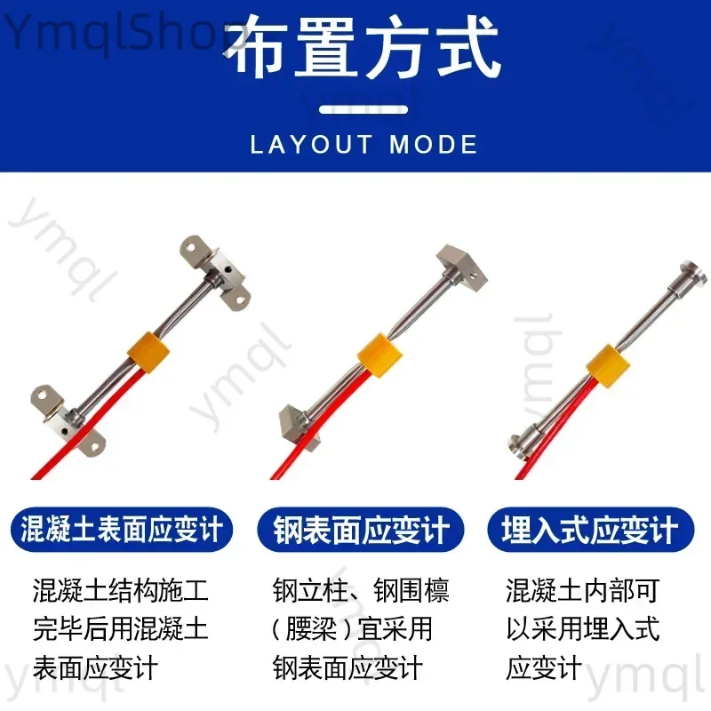 Vibrating String Steel Surface Strain Gauge Embedded Concrete Soil Stress Concret