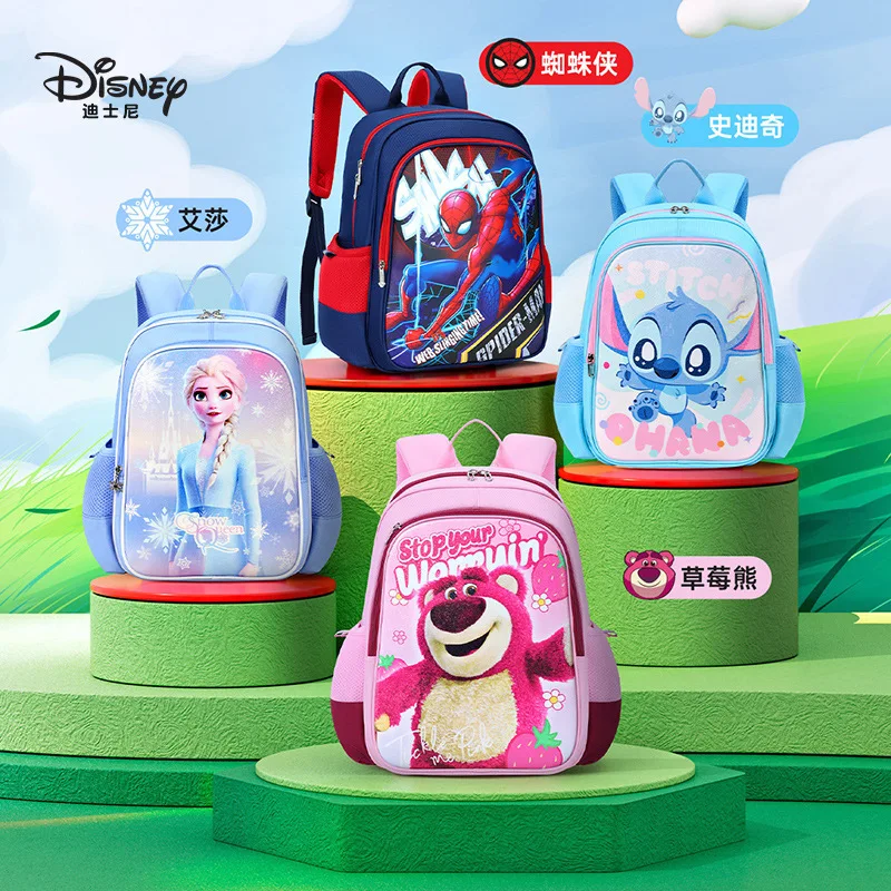 Disney Children'S Schoolbag Large Capacity 1-3 Grade Primary School Students Spine Relief Backpack Cartoon Backpack New